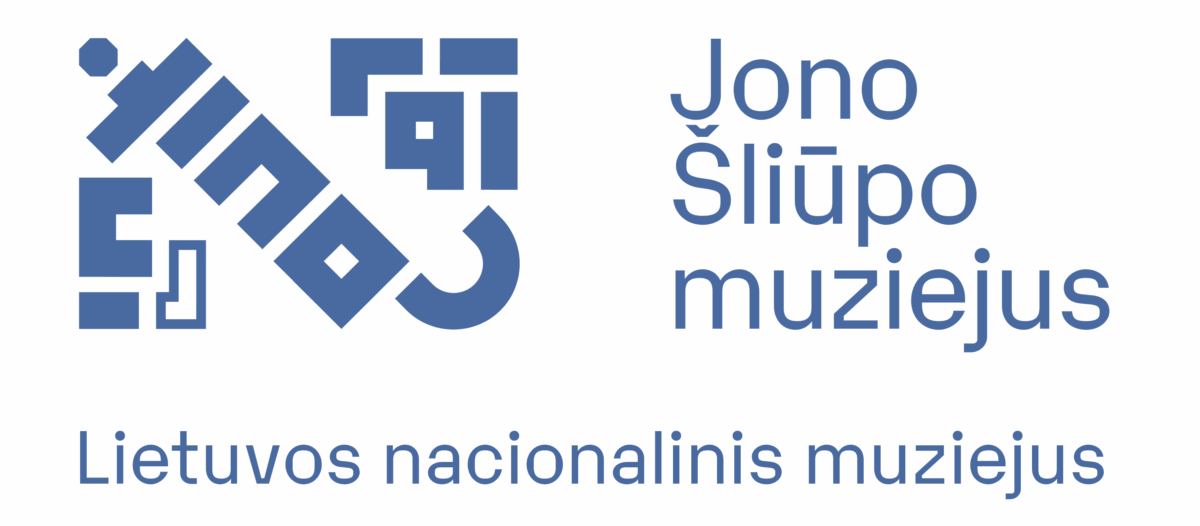 LNM Palangos burmistro Jono Šliūpo muziejus